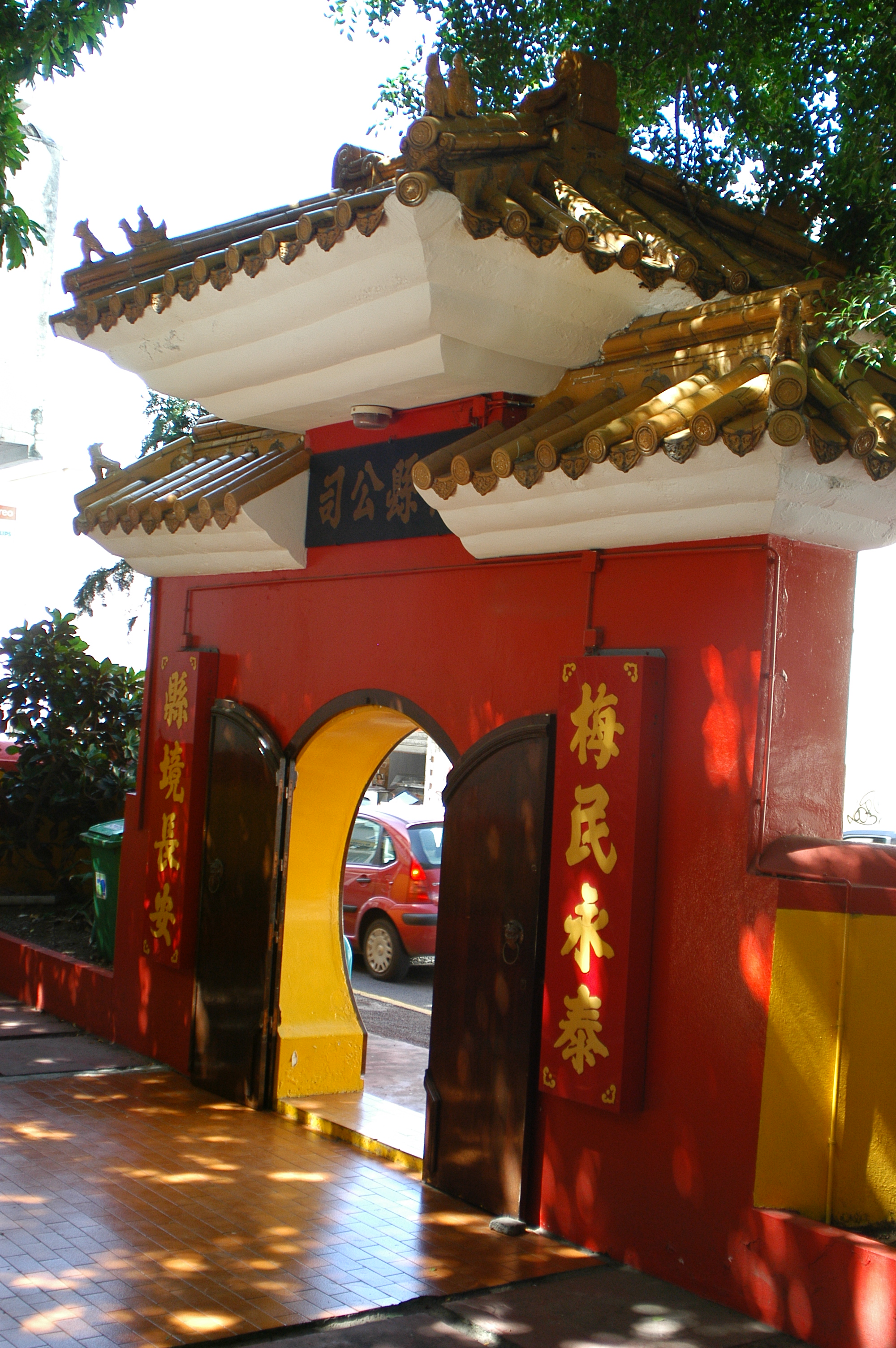 Pagode chinoise Guan-Di