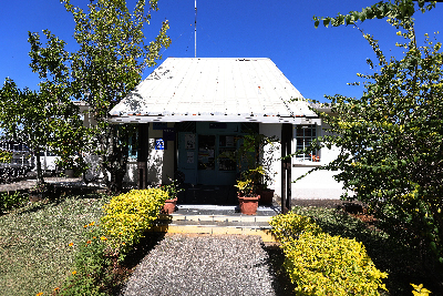 Mairie annexe de Montvert les bas