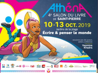 Athena 2019