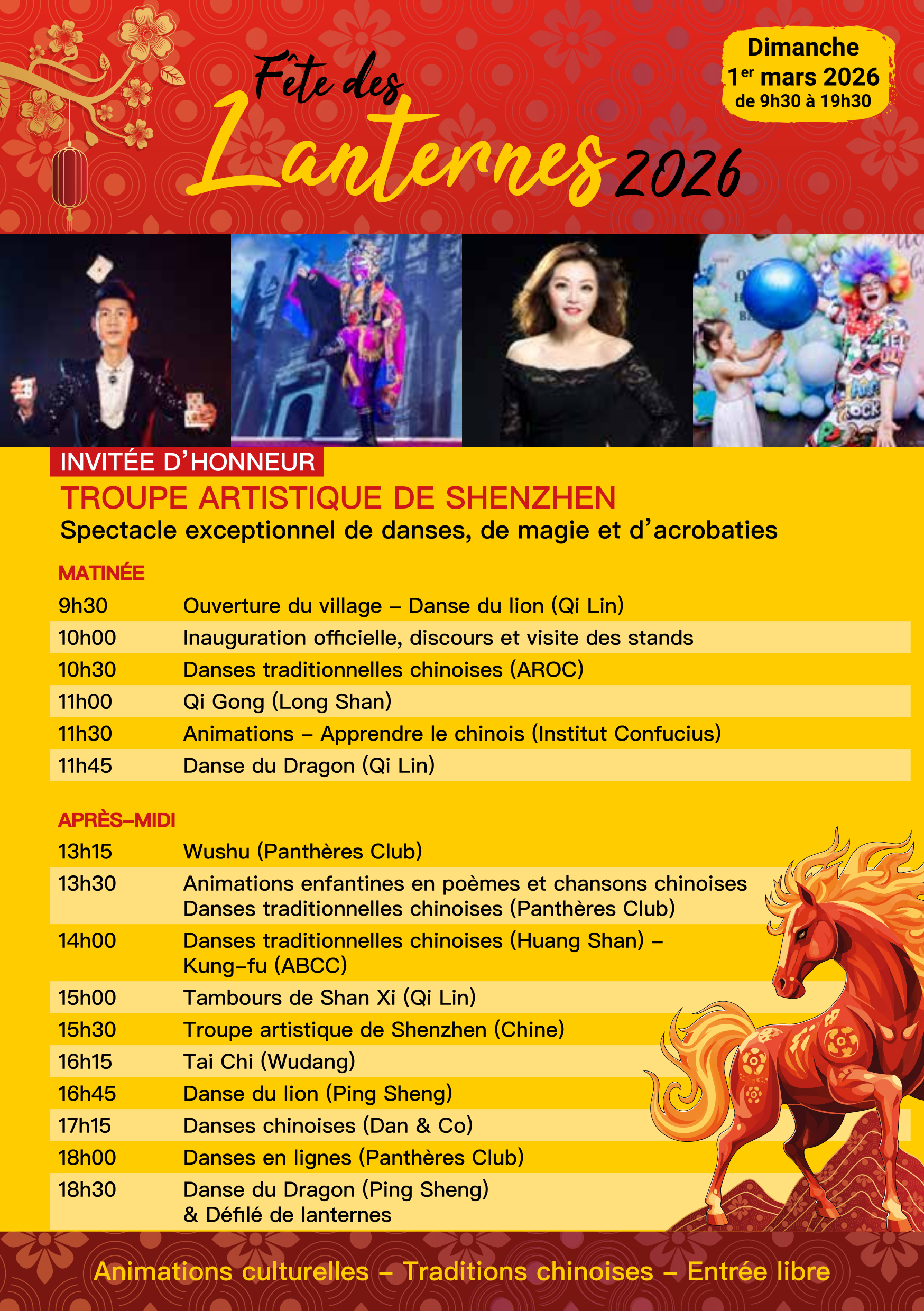 Fête des Lanternes 2026