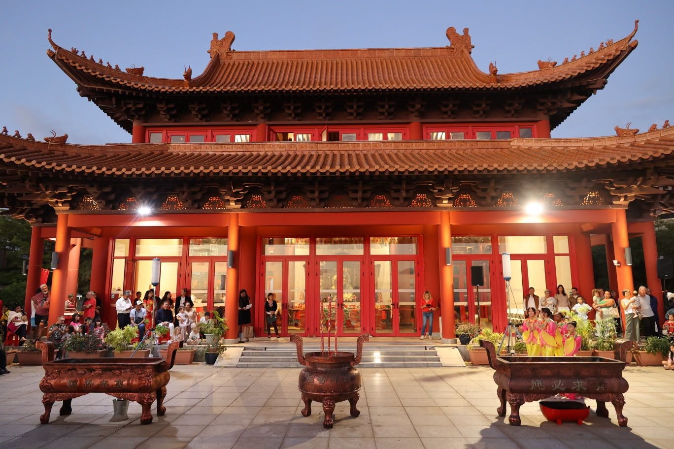 Guan