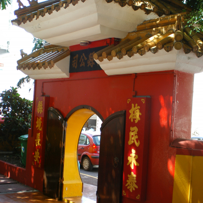 Pagode chinoise Guan-Di