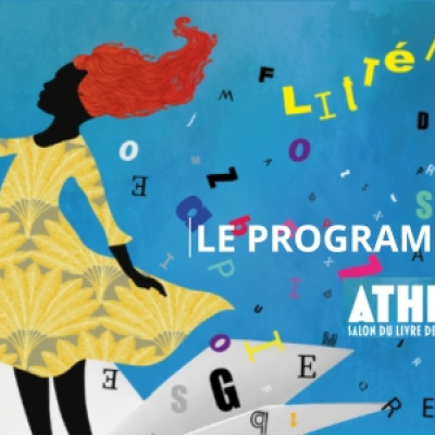 Athéna 2025 - le programme