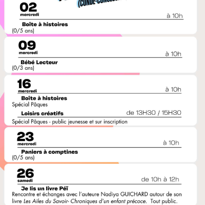 mediatheque 3