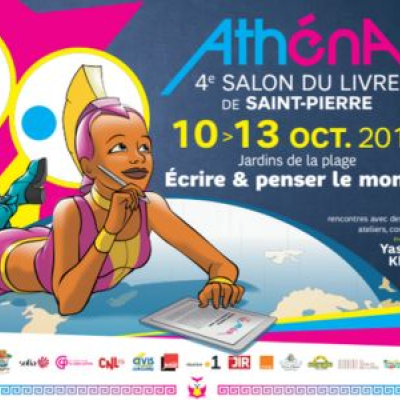 Athena 2019